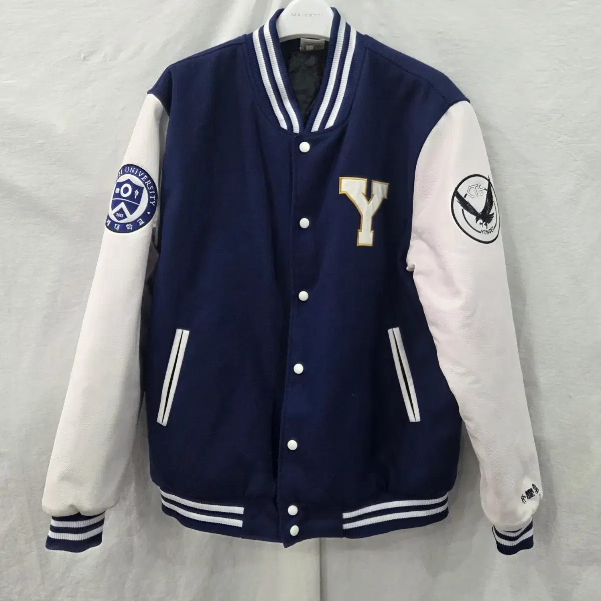 연세대 과잠 | 브랜드 중고거래 플랫폼, 번개장터